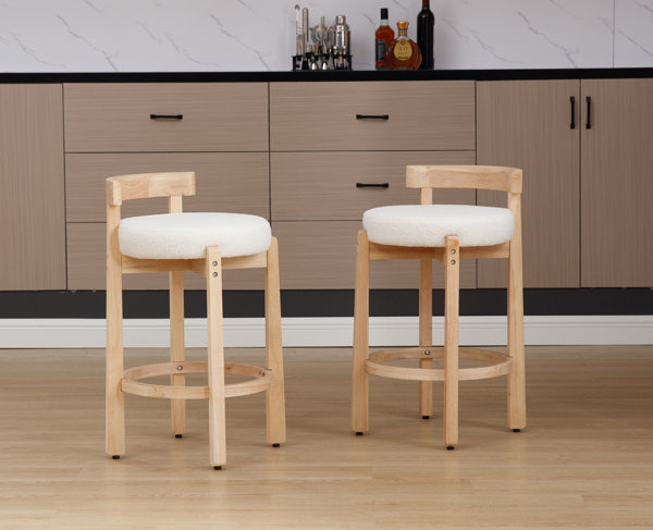 Kiwanda 26.5'' Counter Stool